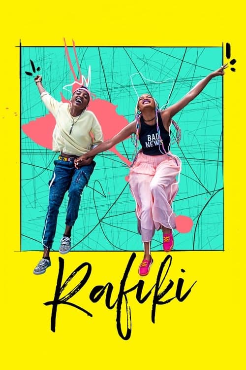 Rafikiのポスター