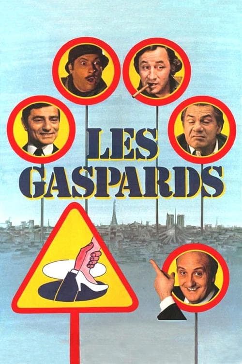 Les Gaspardsのポスター