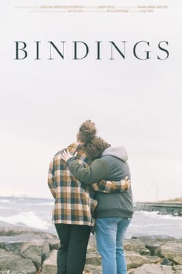 Bindingsのポスター