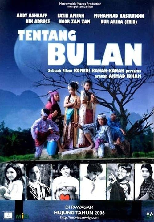 Tentang Bulanのポスター