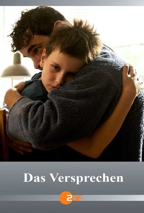Das Versprechenのポスター