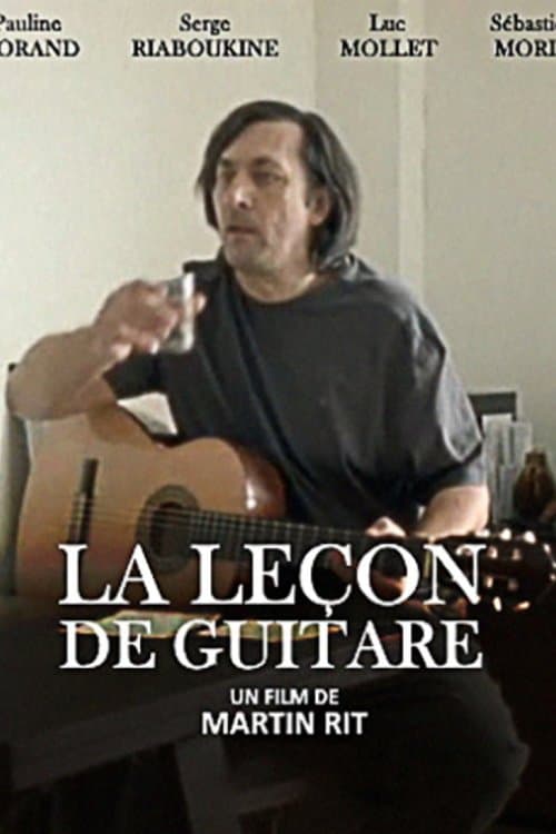 La leçon de guitareのポスター
