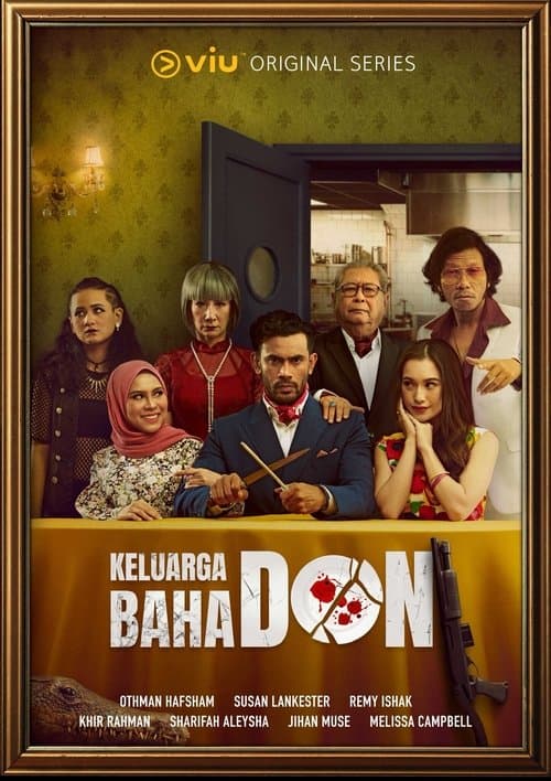 Keluarga Baha Donのポスター