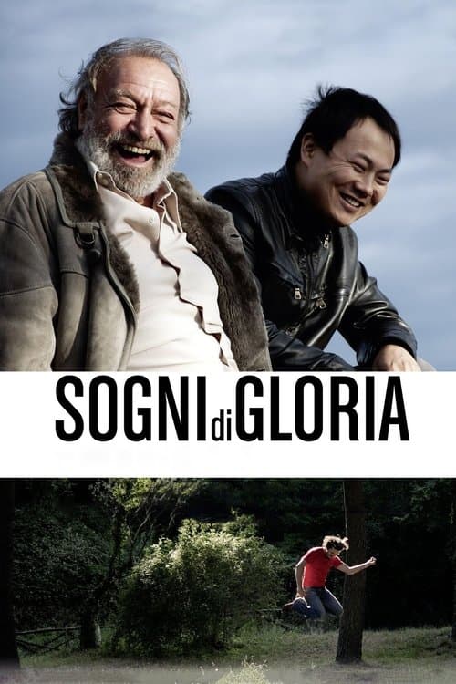 Sogni di gloriaのポスター