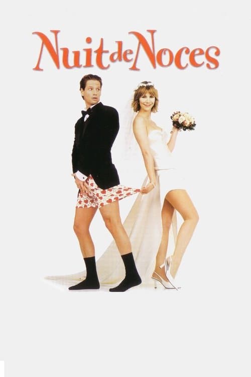 Nuit de nocesのポスター