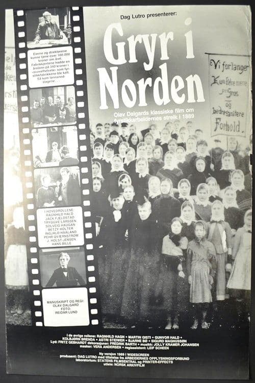 Gryr i Nordenのポスター