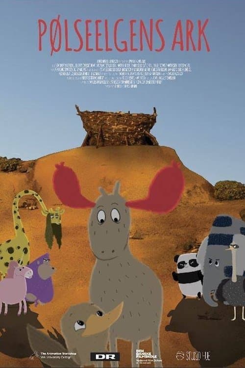 Pølseelgens arkのポスター
