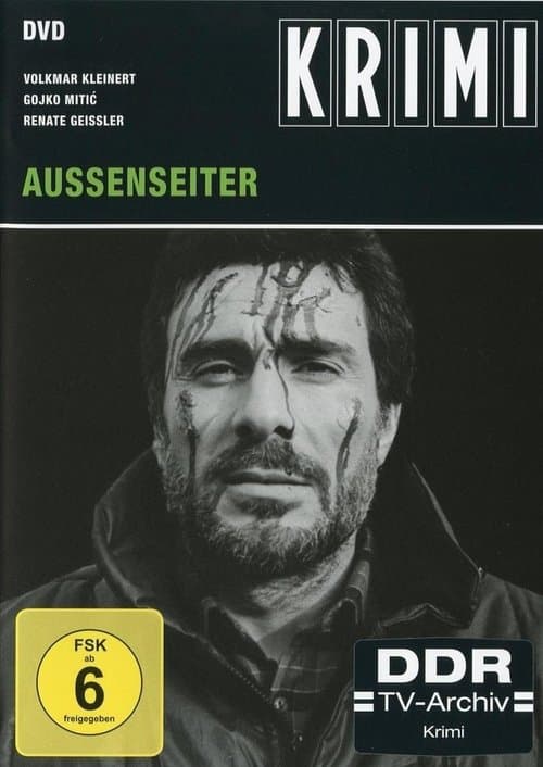 Außenseiterのポスター