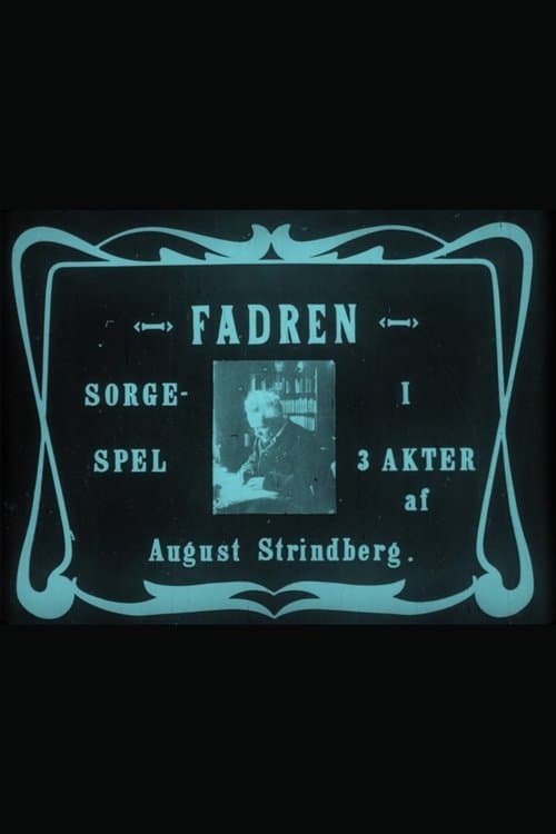 Fadrenのポスター