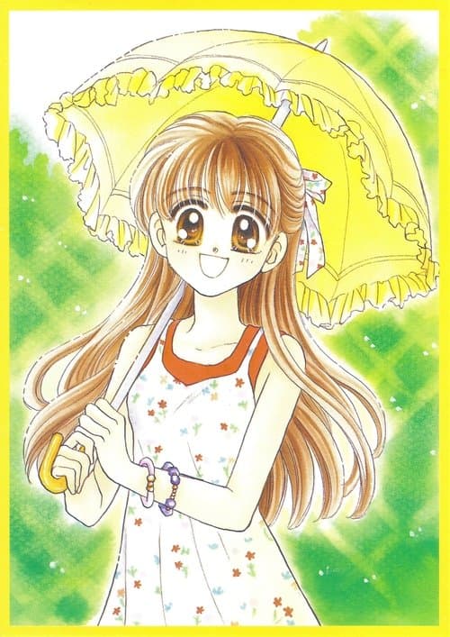 ベイビィ☆LOVEのポスター