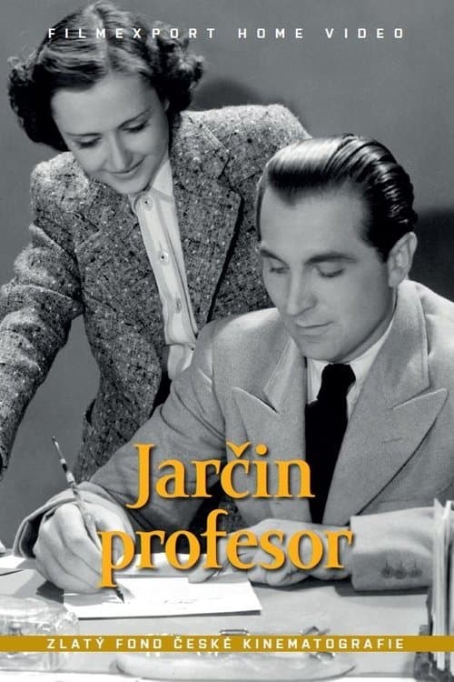 Jarčin profesorのポスター