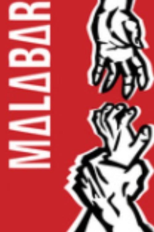 Malabarのポスター