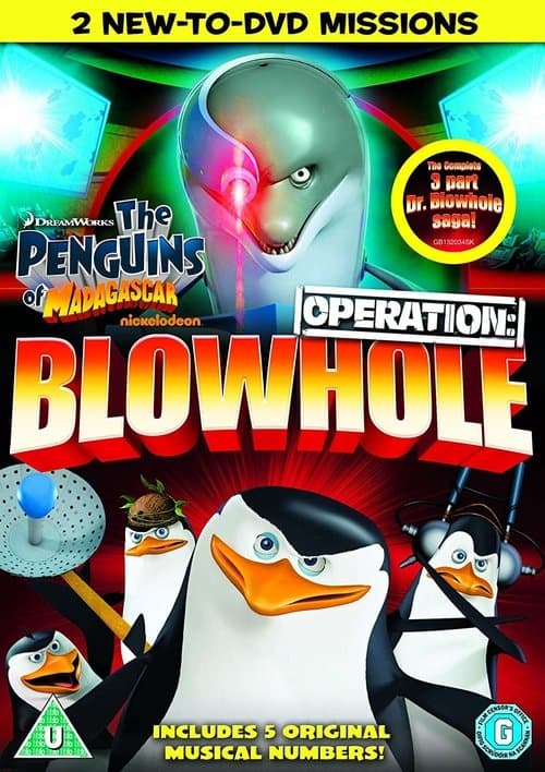 The Penguins of Madagascar: Operation Blowholeのポスター