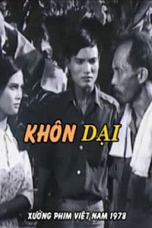 Khôn Dạiのポスター