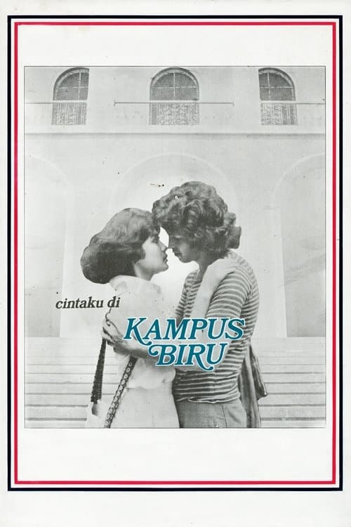 Cintaku di Kampus Biruのポスター