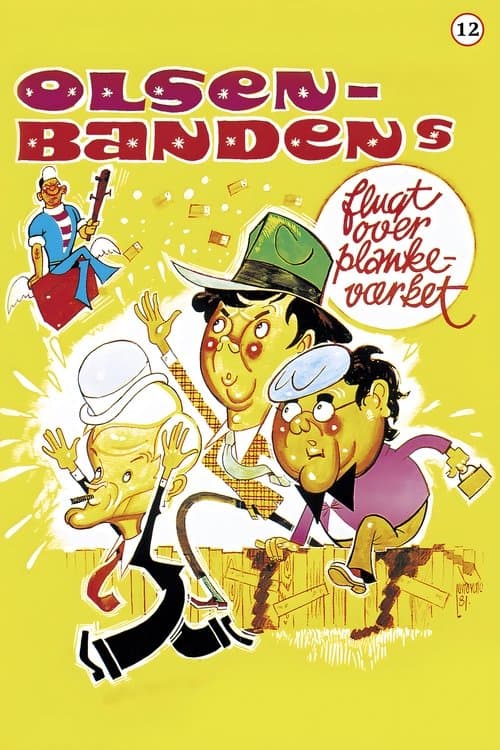 Olsen-bandens flugt over plankeværketのポスター