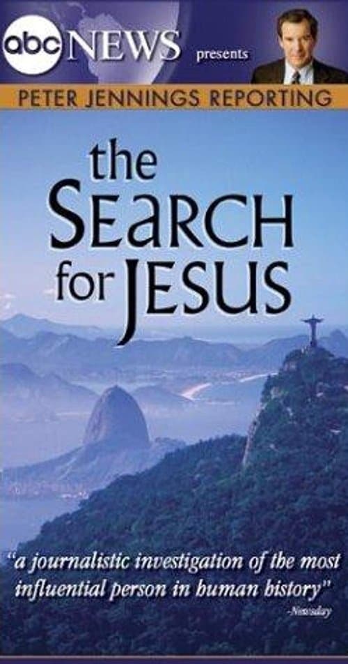 Peter Jennings Reporting: The Search for Jesusのポスター