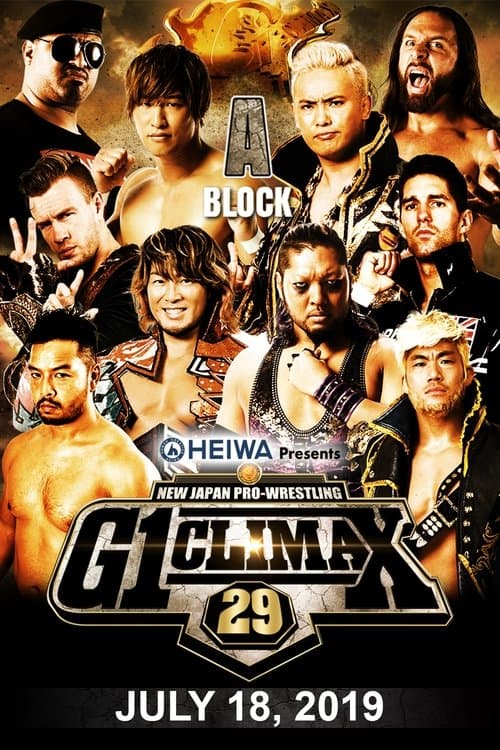 NJPW G1 Climax 29: Day 5のポスター