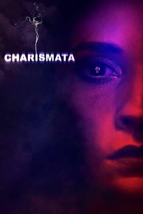 Charismataのポスター