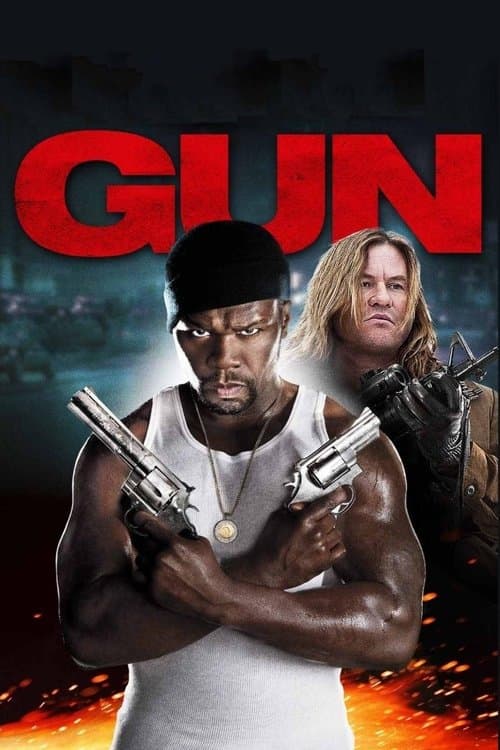 Gunのポスター