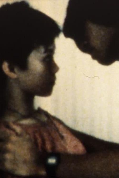 青緑のポスター