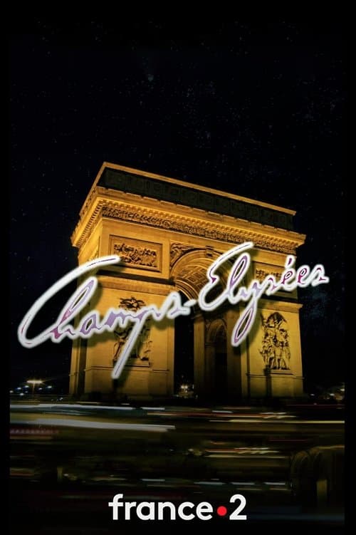 Champs-Elyséesのポスター