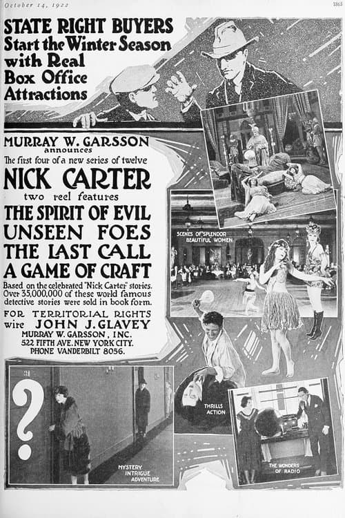 The Last Callのポスター