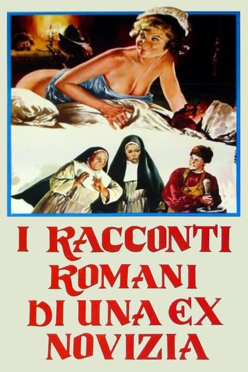 Racconti romani di una ex-noviziaのポスター