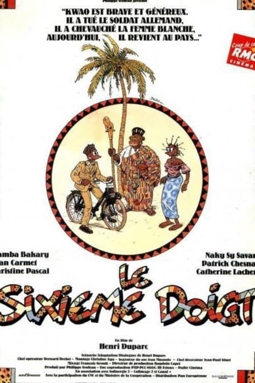 Le Sixième Doigtのポスター