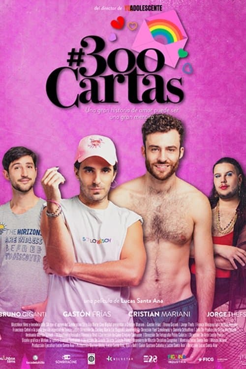 #300cartasのポスター