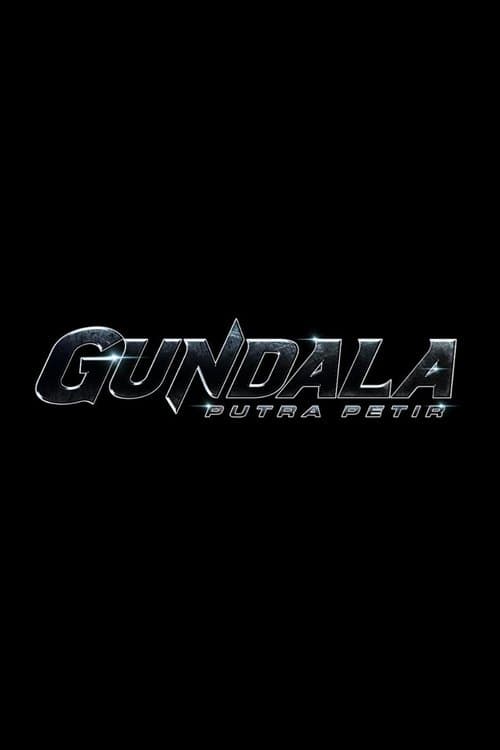 Gundala Putra Petirのポスター