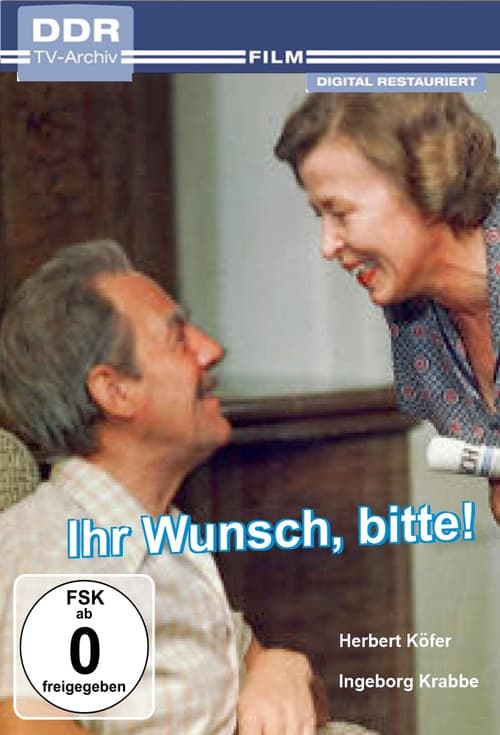 Ihr Wunsch, bitte!のポスター