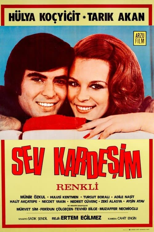 Sev Kardeşimのポスター