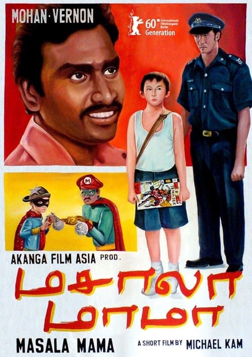 Masala Mama (மசாலா மாமா)のポスター