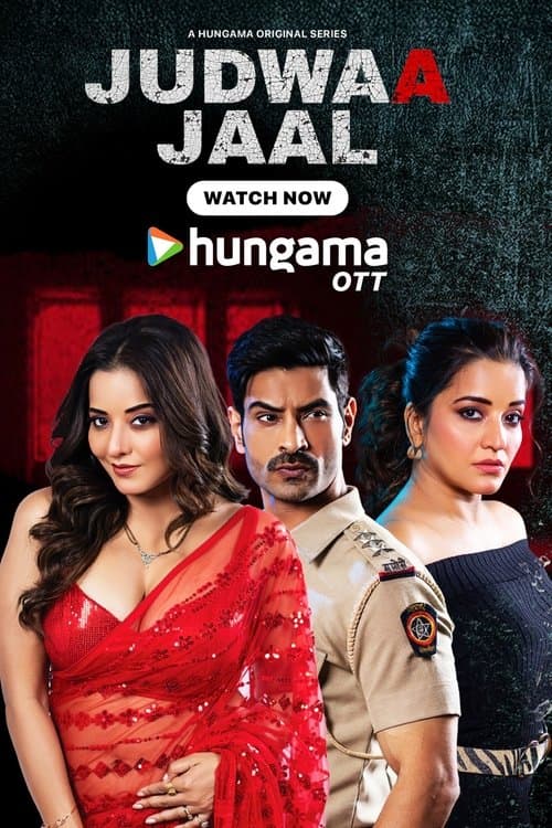 Judwaa Jaalのポスター