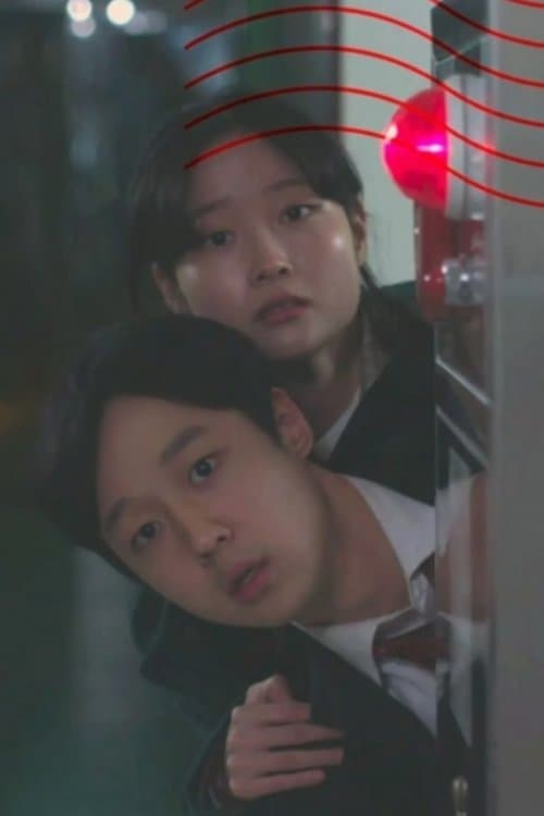 36.5도의 겨울のポスター