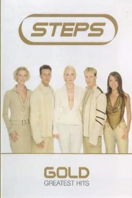 Steps - Gold: The Greatest Hitsのポスター