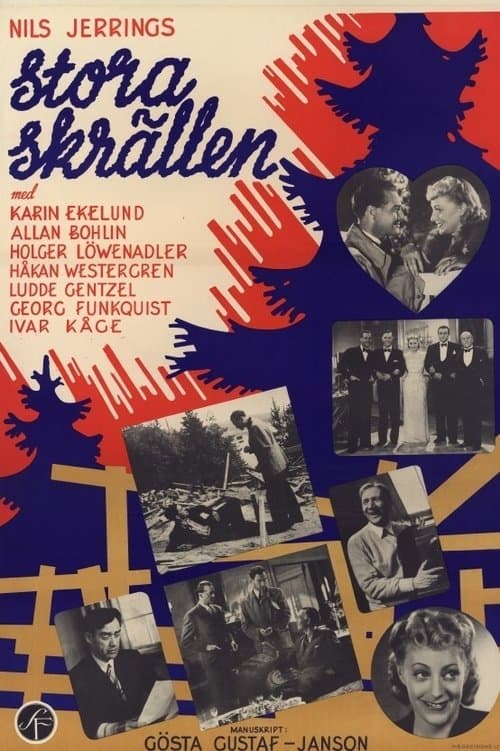 Stora skrällenのポスター