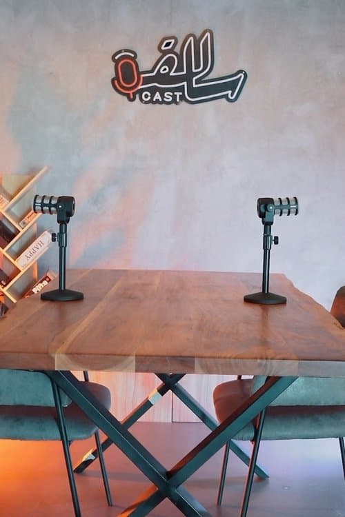 Salfa Castのポスター