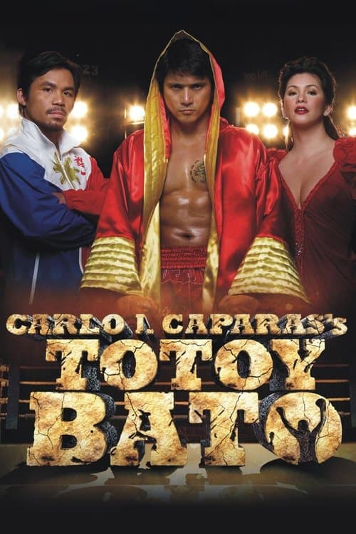 Totoy Batoのポスター