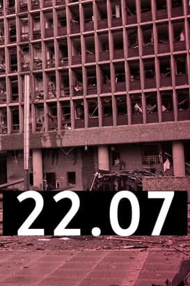 22.07のポスター