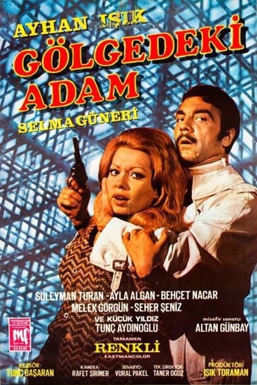 Gölgedeki Adamのポスター