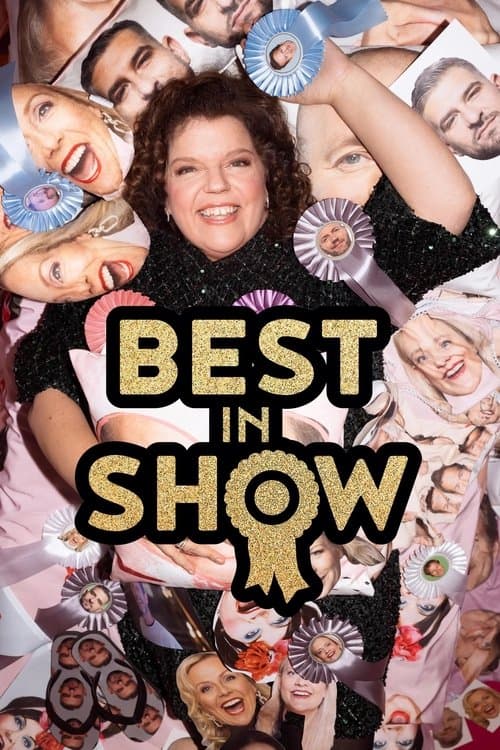 Best in showのポスター