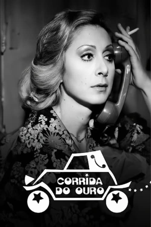 Corrida do Ouroのポスター