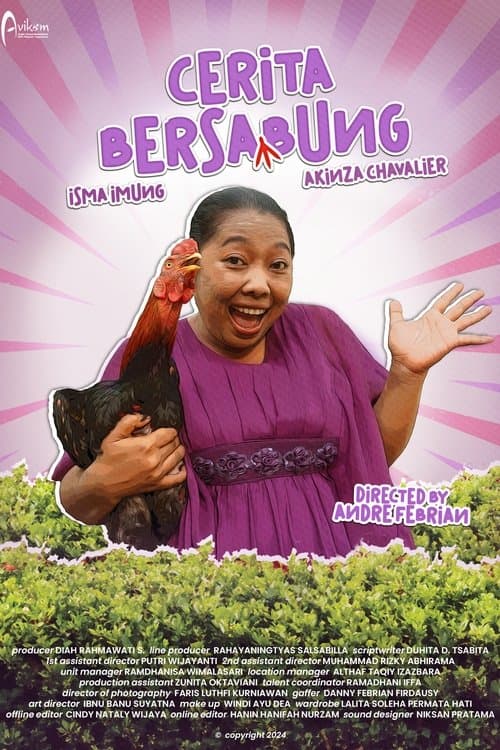 Cerita Bersabungのポスター