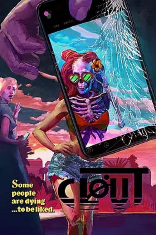 Cloutのポスター