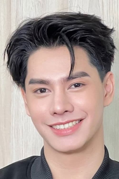 กันตเมศฐ์ รวินันท์โกสิน