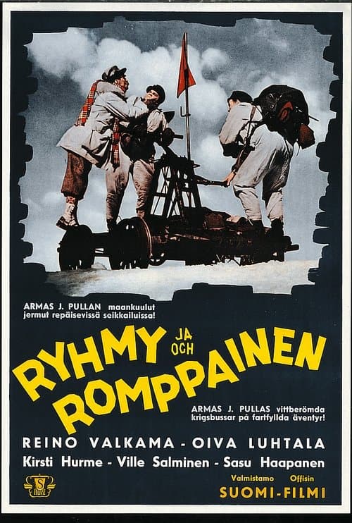 Ryhmy ja Romppainenのポスター