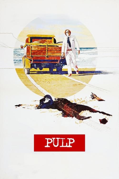 Pulpのポスター