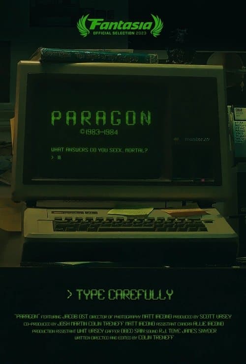 Paragonのポスター
